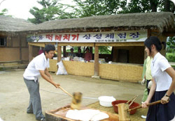 떡메치기 체험학습